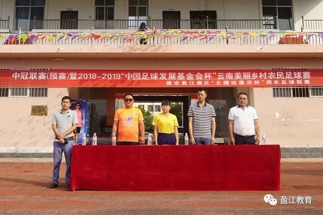 拜仁官方：赛巴里不会随拜仁参加亚洲行，留在训练基地恢复身体